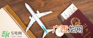 泰国试管婴儿成功率 泰国试管婴儿多少钱