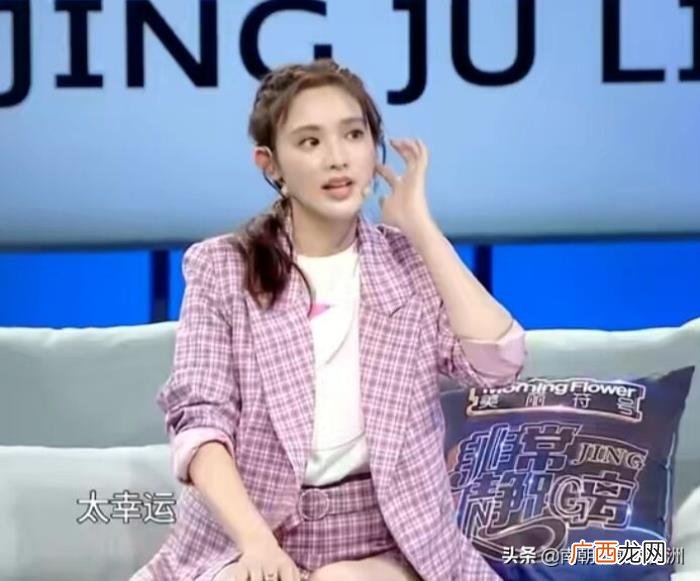 彭小苒五官,彭小苒--比起五官更让人赞叹的是她的三观