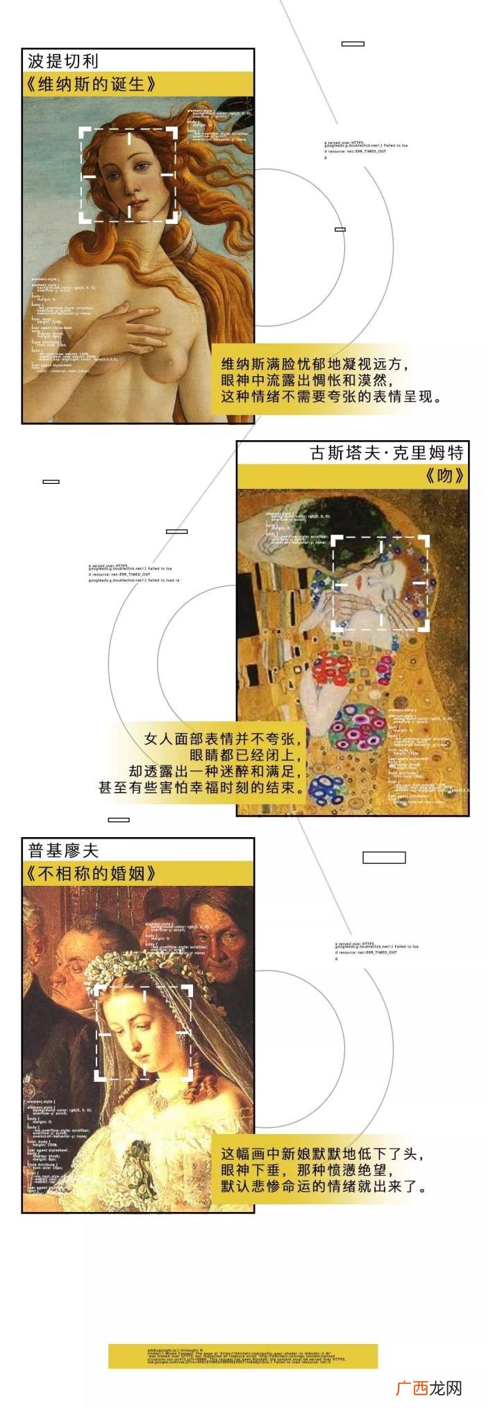 杨幂评郑爽，如何评论杨幂欧阳娜娜郑爽流量小花演技