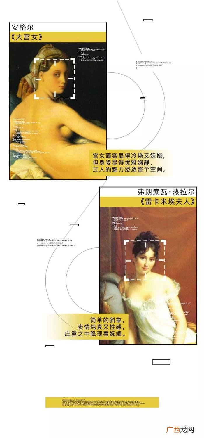 杨幂评郑爽，如何评论杨幂欧阳娜娜郑爽流量小花演技