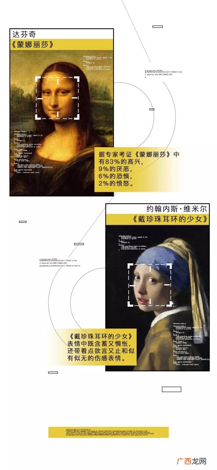 杨幂评郑爽，如何评论杨幂欧阳娜娜郑爽流量小花演技