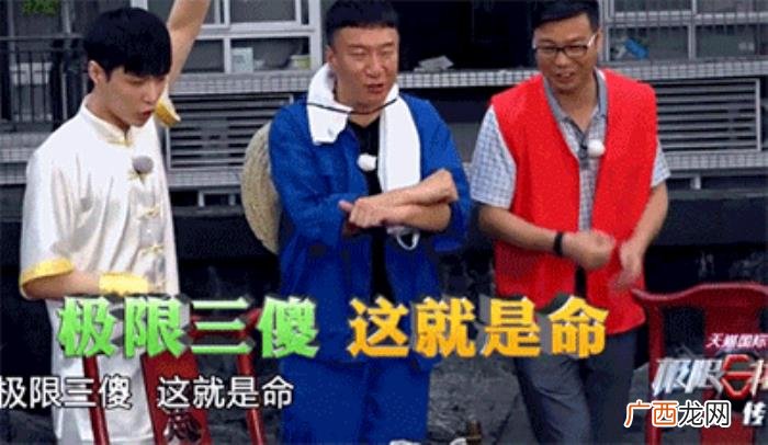 张艺兴女装，张艺兴扮女装红裙飘飘极限六仙女...