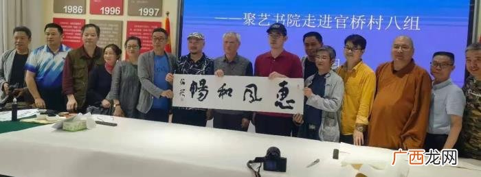 六届兰亭奖，78岁的他凭借8个大字夺得第六届兰亭奖铜奖