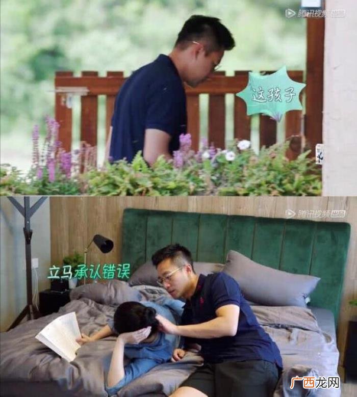 黄磊周一围，网友喊话让周一围学学黄磊、汪小菲