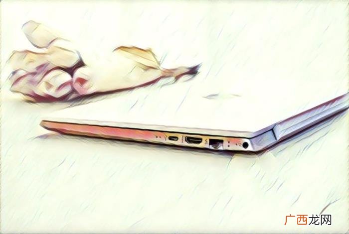 王源值得么，双十一值得买之惠普星14王源定制轻薄本