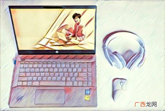 王源值得么，双十一值得买之惠普星14王源定制轻薄本