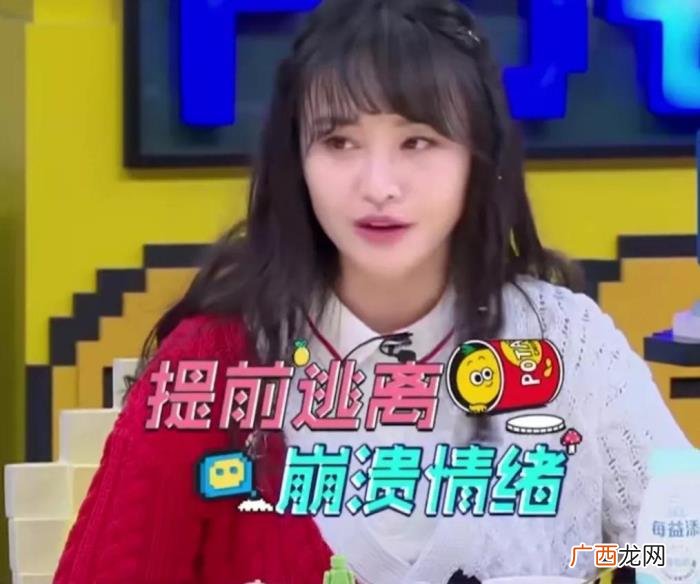 郑爽的心理,从心理学的角度解析郑爽的迷惑行为
