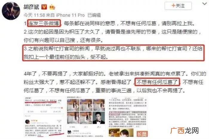 郑爽的心理,从心理学的角度解析郑爽的迷惑行为