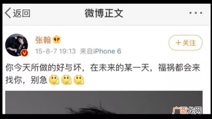 郑爽的心理,从心理学的角度解析郑爽的迷惑行为