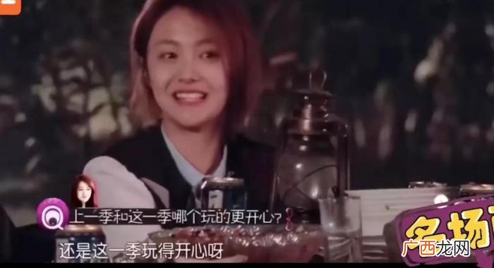 郑爽的心理,从心理学的角度解析郑爽的迷惑行为