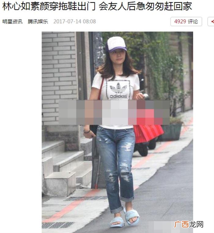 霍建华人设，完美女神林心如和霍建华结婚后人设坍塌
