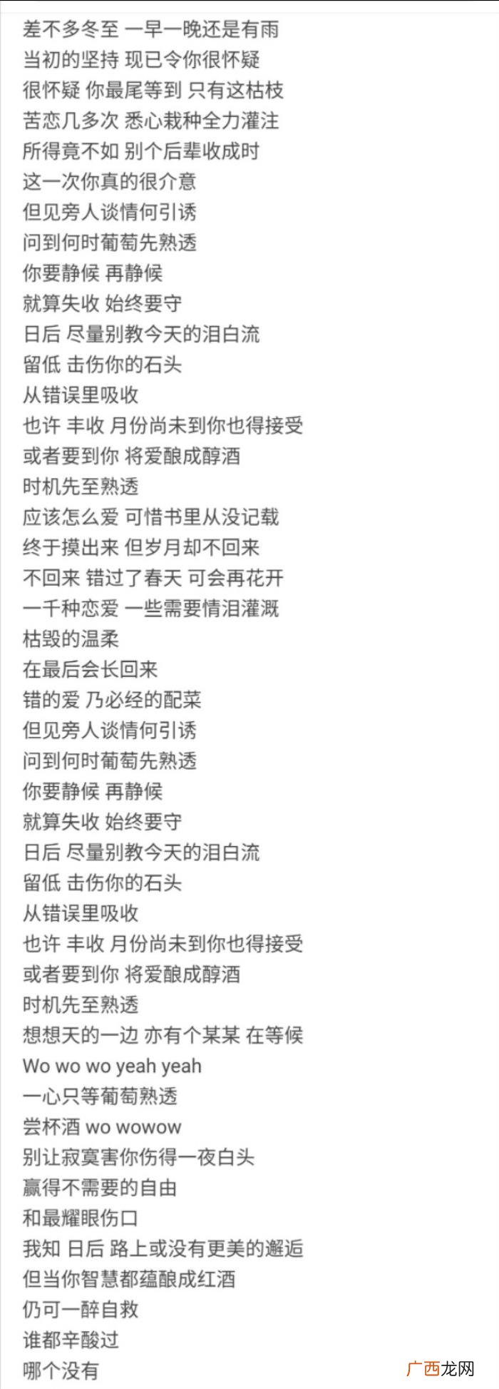 个人向 陈奕迅粤语，陈奕迅--最好听的十首粤语歌