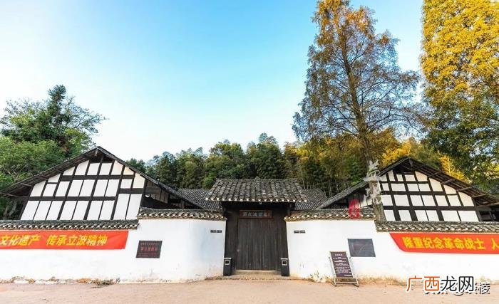 周立波故居，这村子有一座200多年历史的周立波先生故居