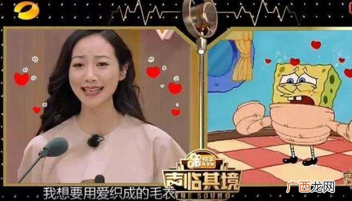 韩雪与景甜，昔日京城四美韩雪景甜甘薇白冰如今境遇大不同