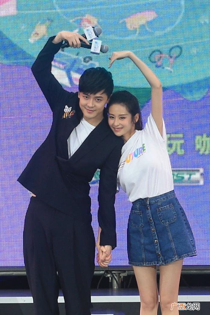 颖儿付辛博，169的颖儿美腿长过180的付辛博