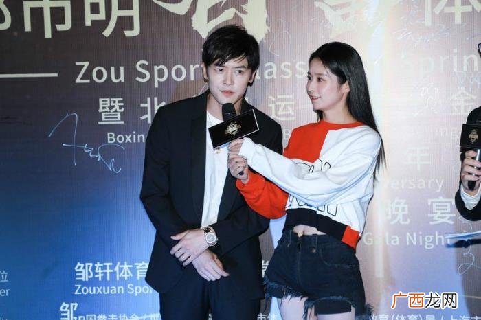 颖儿付辛博，169的颖儿美腿长过180的付辛博