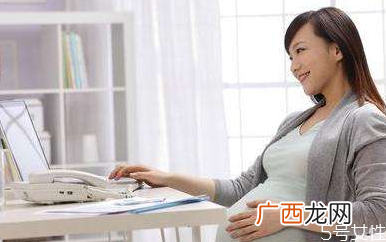 孕妇应该怎样防辐射 孕妇吃什么防辐射效果好