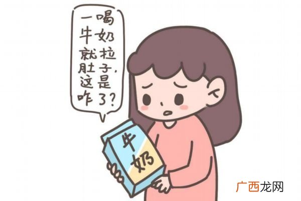 孕期拉肚子可以怎么缓解呢 孕期拉肚子治疗方法有什么
