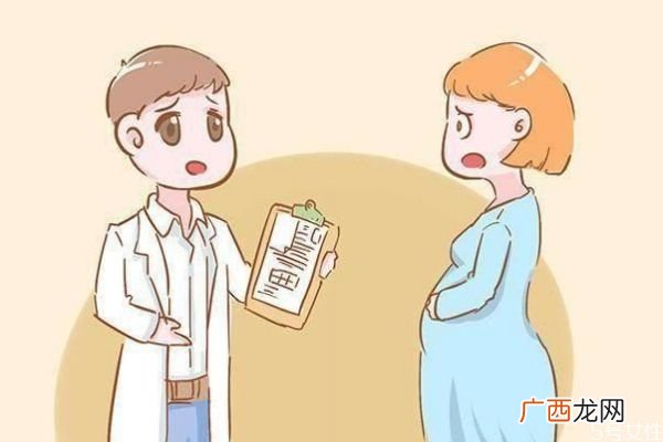 孕期拉肚子是怎么回事呢 孕期拉肚子对宝宝有影响吗