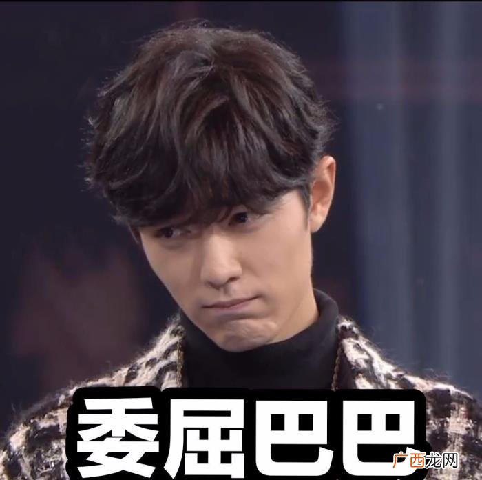 王一博跳舞，神的孩子王一博跳舞点燃双十一晚会现场