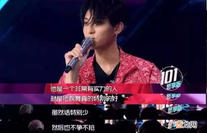 王一博跳舞，神的孩子王一博跳舞点燃双十一晚会现场
