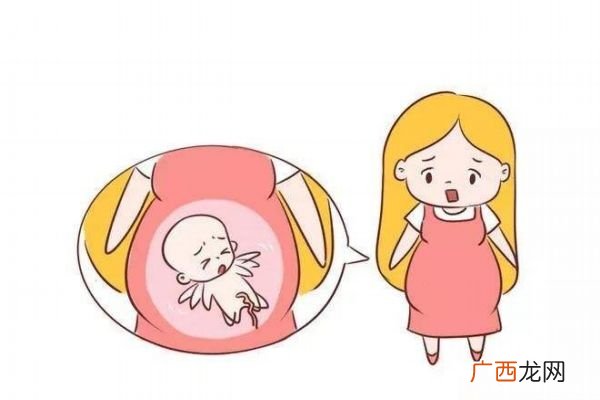 肚里的宝宝为什么一直动呢 肚里的宝宝什么时候睡觉呢
