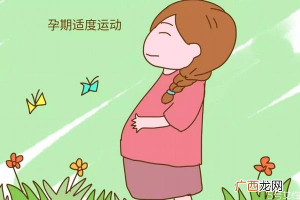 孕期宝妈要注意什么呢 孕期宝妈不能做什么呢