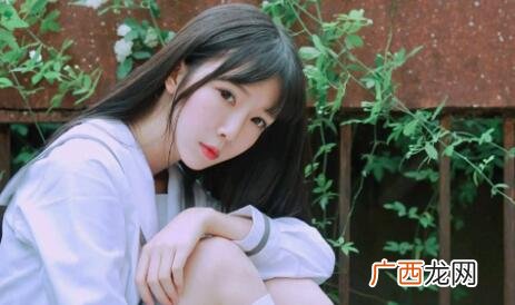 女生主动发照片该怎么评论显得高情商?
