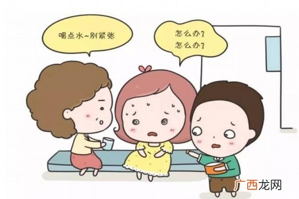 葡萄胎是什么 正常怀孕和葡萄胎的区别