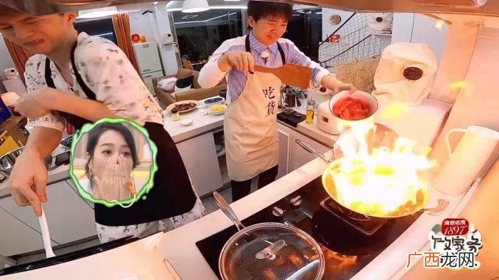 郭麒麟同居，家务男来袭~郭麒麟、范丞丞开启同居生活