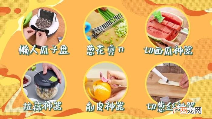 郭麒麟同居，家务男来袭~郭麒麟、范丞丞开启同居生活