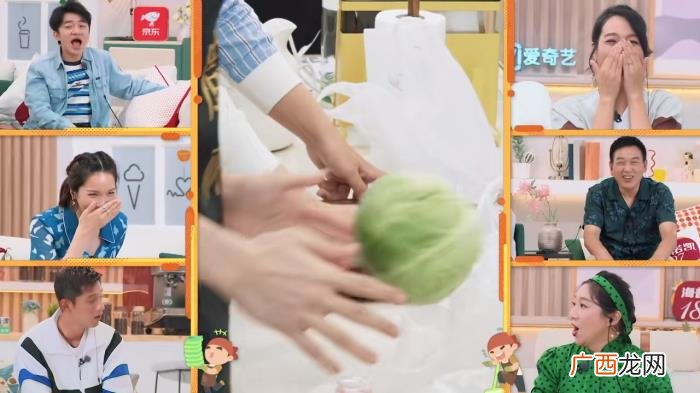 郭麒麟同居，家务男来袭~郭麒麟、范丞丞开启同居生活