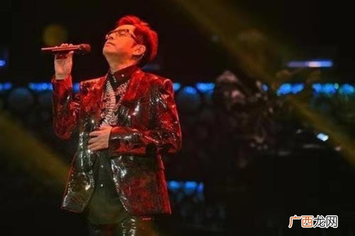 谭咏麟事件，湛江2007年谭咏麟演唱会事件结局