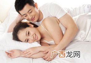 使用子宫环避孕 了解其优缺点