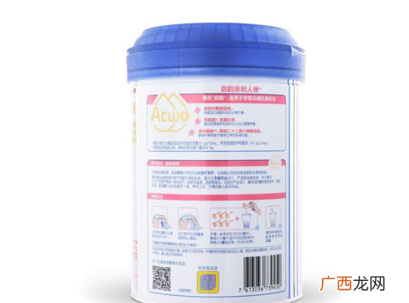 启韵孕妇奶粉里的菊粉是什么 惠氏启韵奶粉什么时候喝比较好