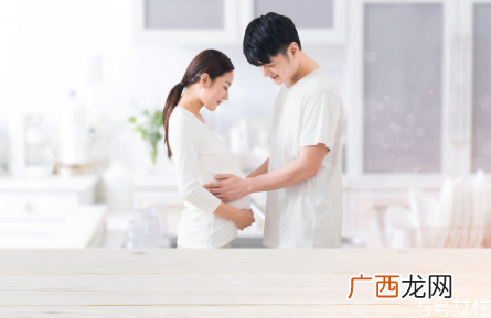 宫内早孕好不好 宫内早孕怎么办
