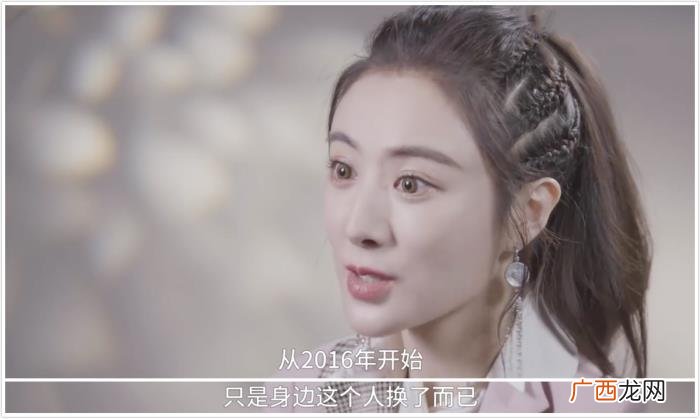 李佳琦薇娅，看看薇娅和李佳琦的真实关系就知道了