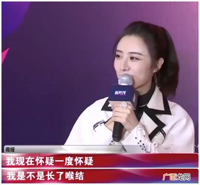 李佳琦薇娅，看看薇娅和李佳琦的真实关系就知道了