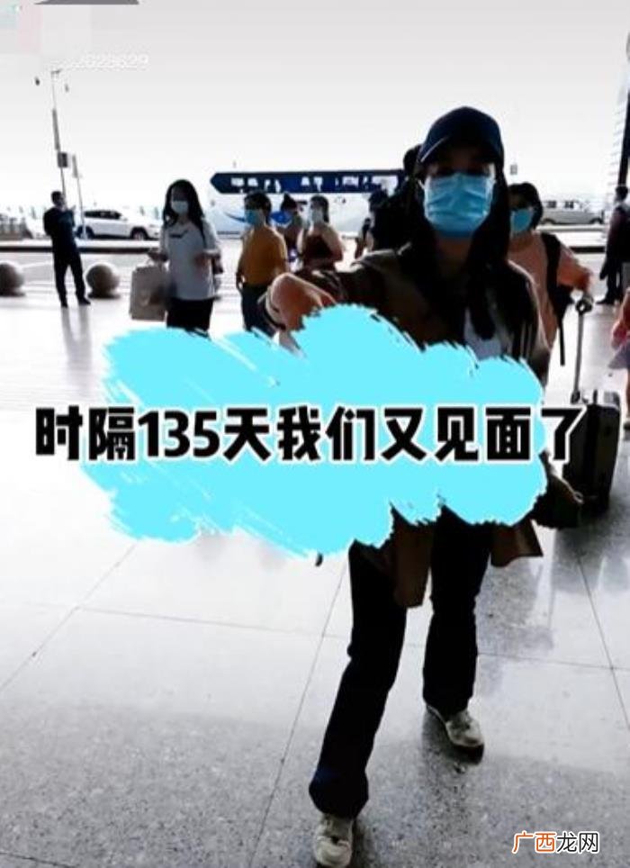 吕一的老公，吕一老公钱泳辰晒了张和女CEO的亲密合照