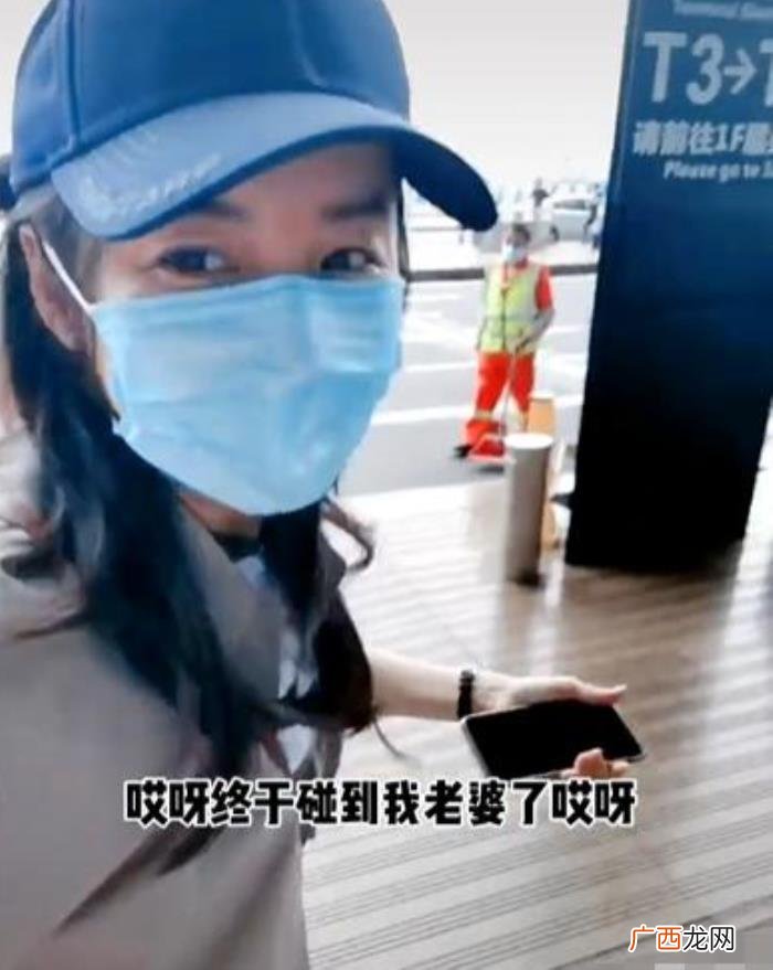吕一的老公，吕一老公钱泳辰晒了张和女CEO的亲密合照
