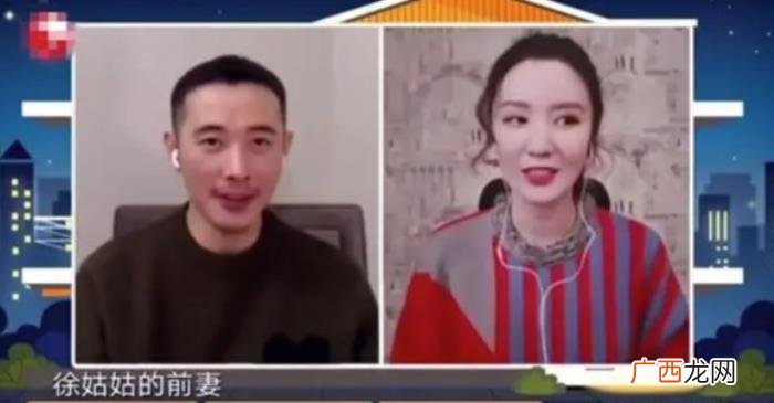 李心艾罗晋，李心艾回复网友罗晋唐嫣生下龙凤胎