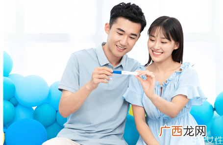 宫内早孕什么意思 宫内早孕偏右侧怎么调整