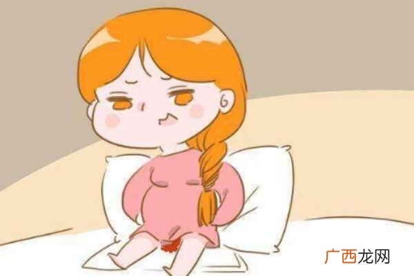 怀孕晚期肚子发硬是怎么回事 孕晚期便出血怎么办