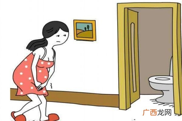 孕期尿频正常吗 孕期尿频为什么会尿频呢