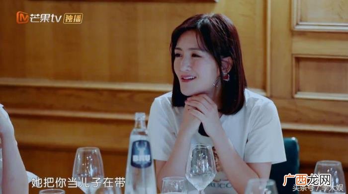 应采儿英语，应采儿教魏大勋英语被谢娜调侃是亲妈