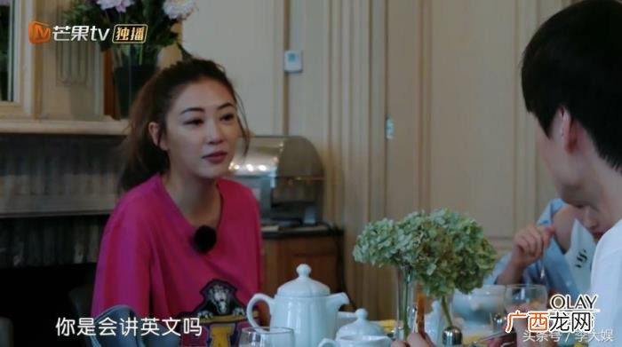 应采儿英语，应采儿教魏大勋英语被谢娜调侃是亲妈