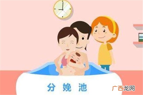 孕妇水中分娩对胎儿有影响吗