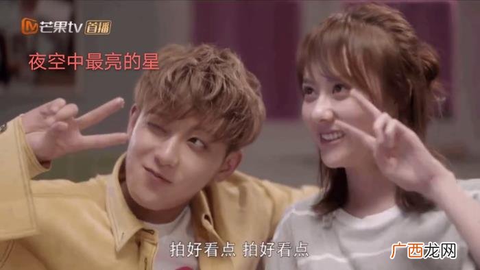 徐艺洋超话，芒果台晚会黄子韬徐艺洋超甜对唱火了