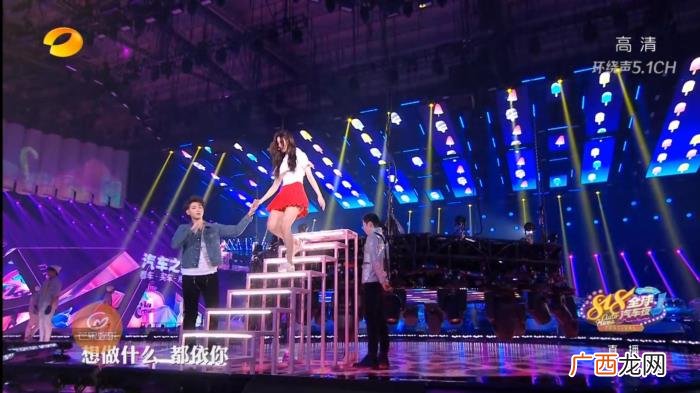 徐艺洋超话，芒果台晚会黄子韬徐艺洋超甜对唱火了