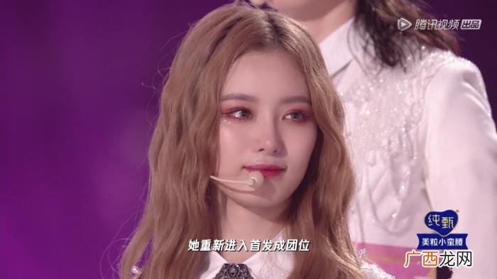 徐艺洋超话，芒果台晚会黄子韬徐艺洋超甜对唱火了